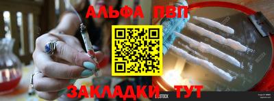 МДМА Гатчина