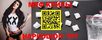 соль курить ск Гай