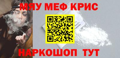 каннабис Гагарин