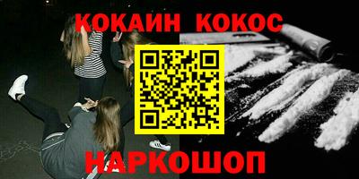 каннабис Гагарин