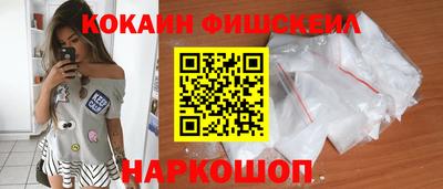 соль курить ск Гай