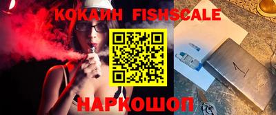 каннабис Гагарин