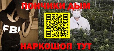 каннабис Гагарин