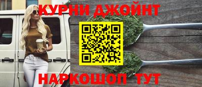 каннабис Гагарин