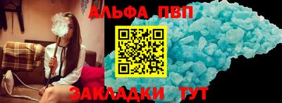 МДМА Гатчина
