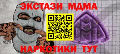 каннабис Гагарин