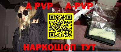 каннабис Гагарин