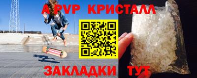 МДМА Гатчина