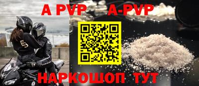 каннабис Гагарин