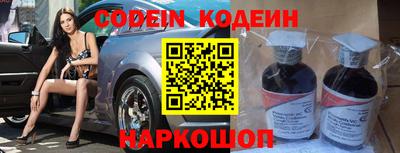 каннабис Гагарин