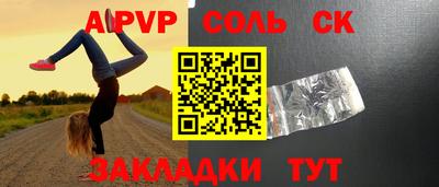 МДМА Гатчина