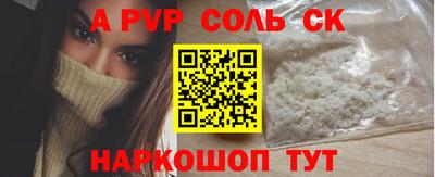 каннабис Гагарин