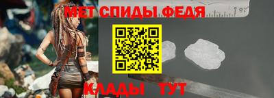 каннабис Гагарин