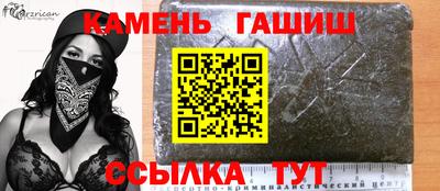 каннабис Гагарин