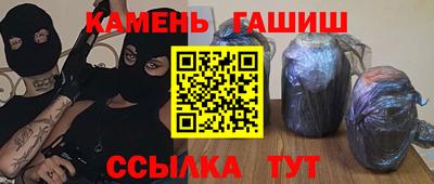 каннабис Гагарин
