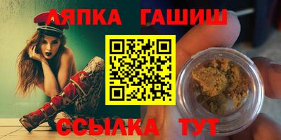 каннабис Гагарин