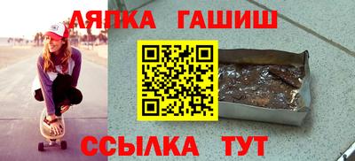 каннабис Гагарин
