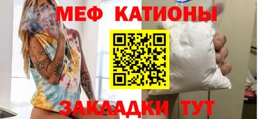 каннабис Гагарин